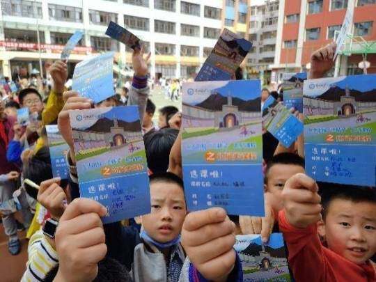 兰州大学附属学校：心中有美，脚踏实地