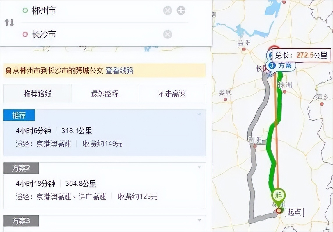 郴州为什么是湖南第二大城市,郴州为什么是中国最大的城市