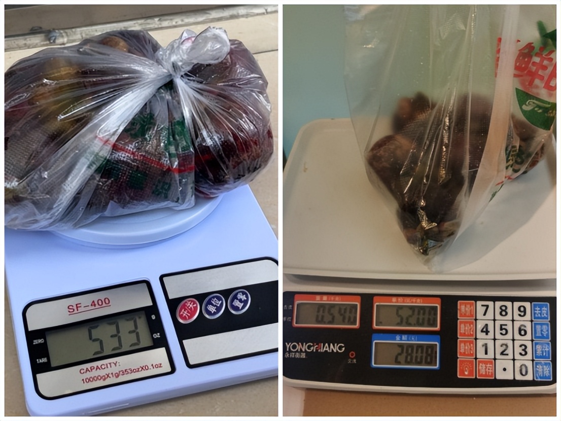 重庆市水果商贩缺斤少两,成都水果商贩