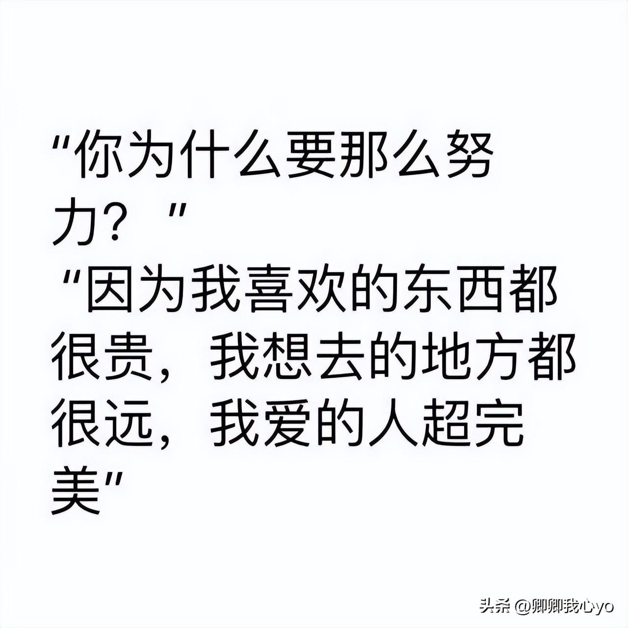 靠写作月入2万是怎样的一种体验,如何靠写作月入过万