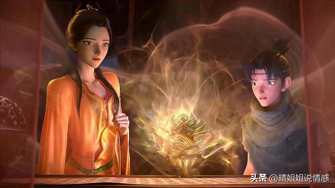 申公豹被捕的视频,申公豹神奇底窝