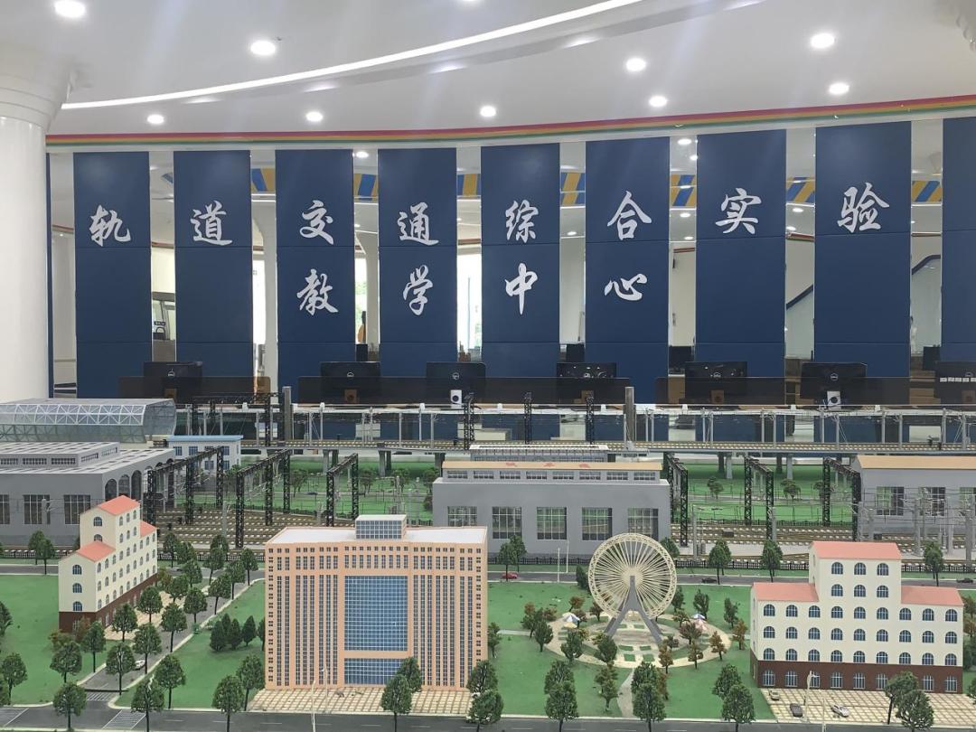 西南交通大学希望学院全国排名,西南交通大学希望学院属于哪个镇