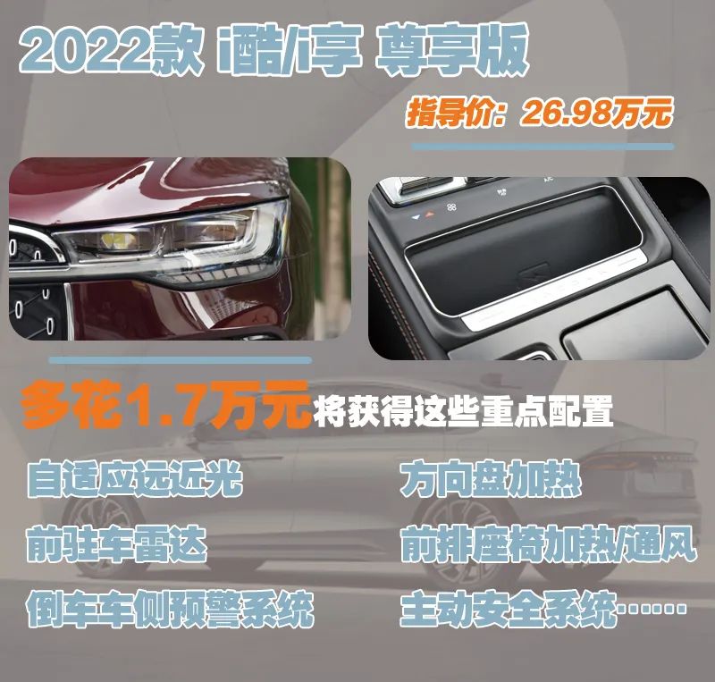 林肯z在售车型,林肯z或将成为二线豪华搅局者