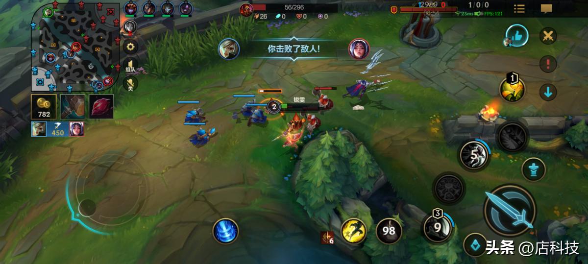 魅族20上手体验,魅族20个人体验