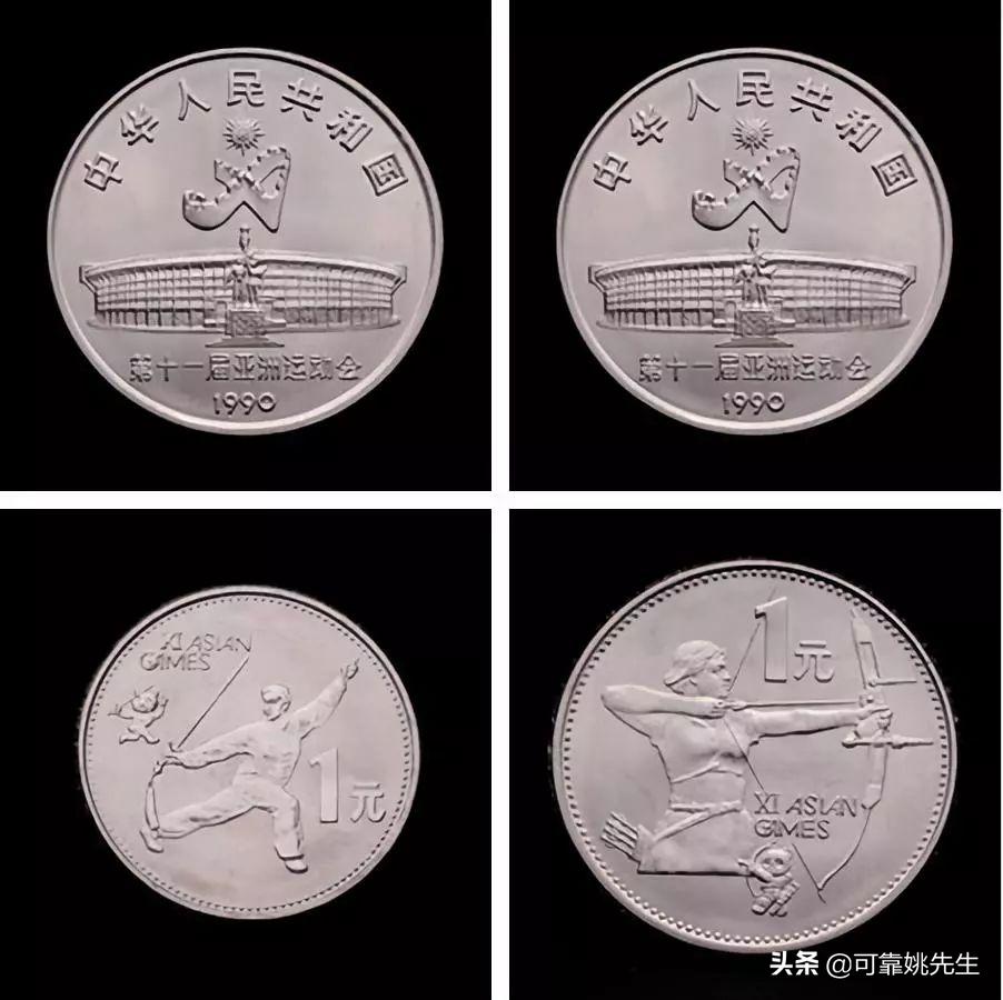 纪念币大全套122枚多少钱,一轮生肖纪念币全套12枚收藏价值