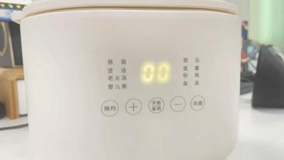 养生壶秋天煮什么水全家可喝,夏季养生盅