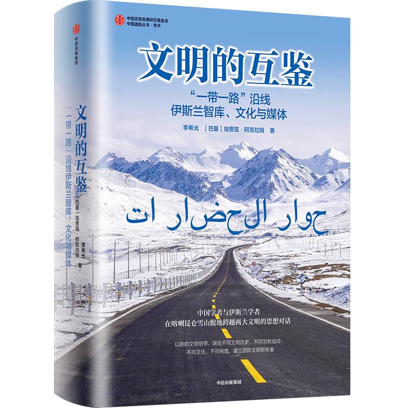 值得一读的10本书单,7月书单近期重点图书推荐