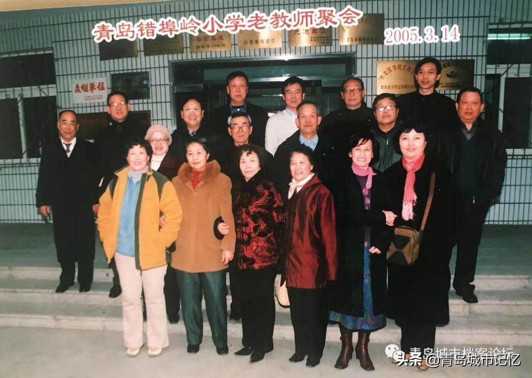 错埠岭附近小学,错埠岭小学旧照片