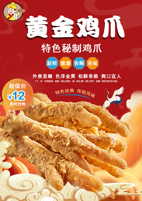 唛沃斯meta什么时候上线,唛沃斯app