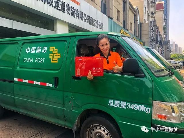 顺丰生死之战,顺丰极兔之战