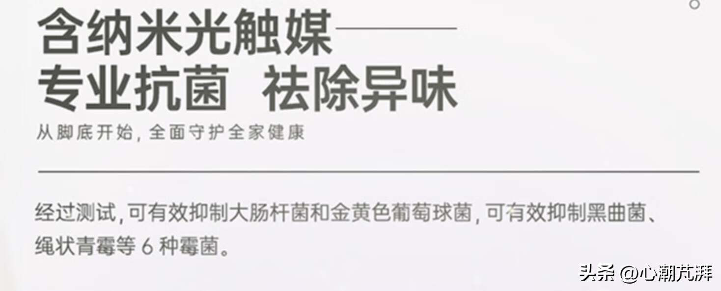 多层实木与强化复合地板环保比较,木地板多层实木和原木怎么选