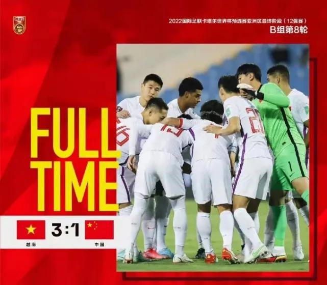 赵鹏回应范志毅完整版,赵鹏回应范志毅我不是没能力