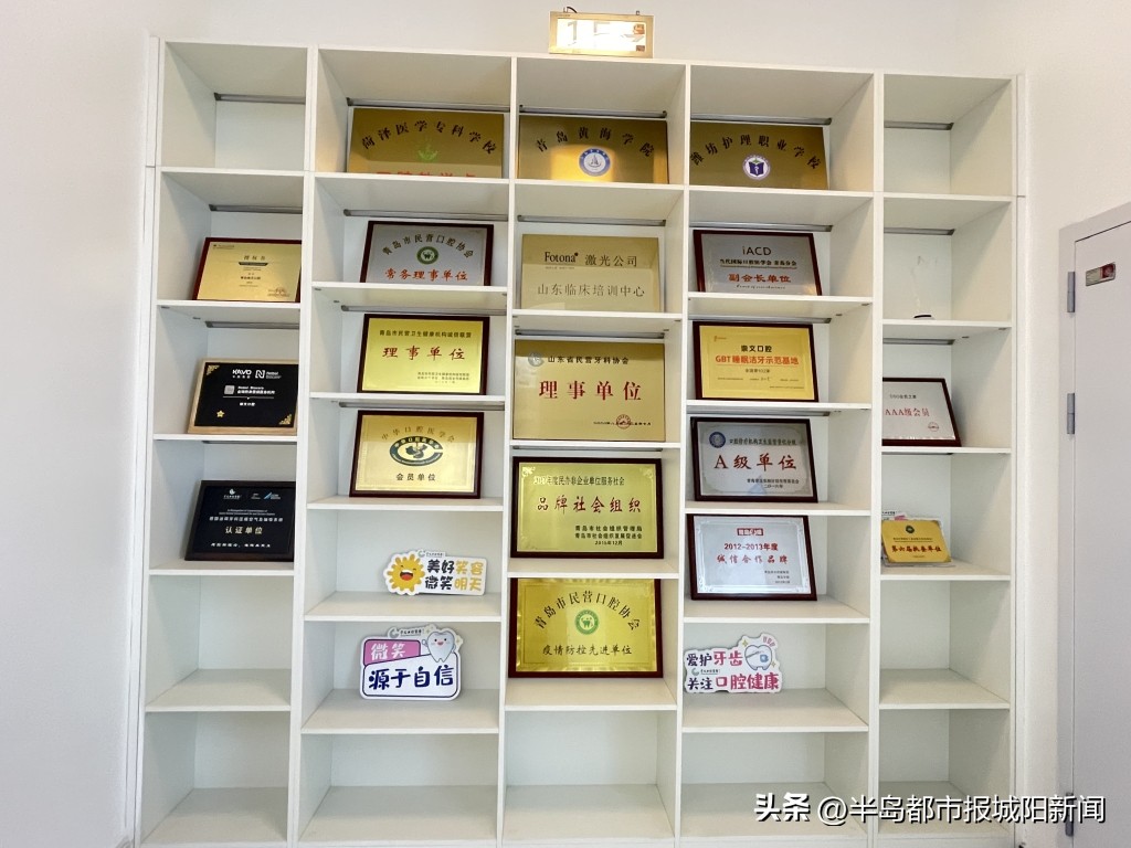 青岛崇文口腔医院怎么样,青岛崇文口腔医院