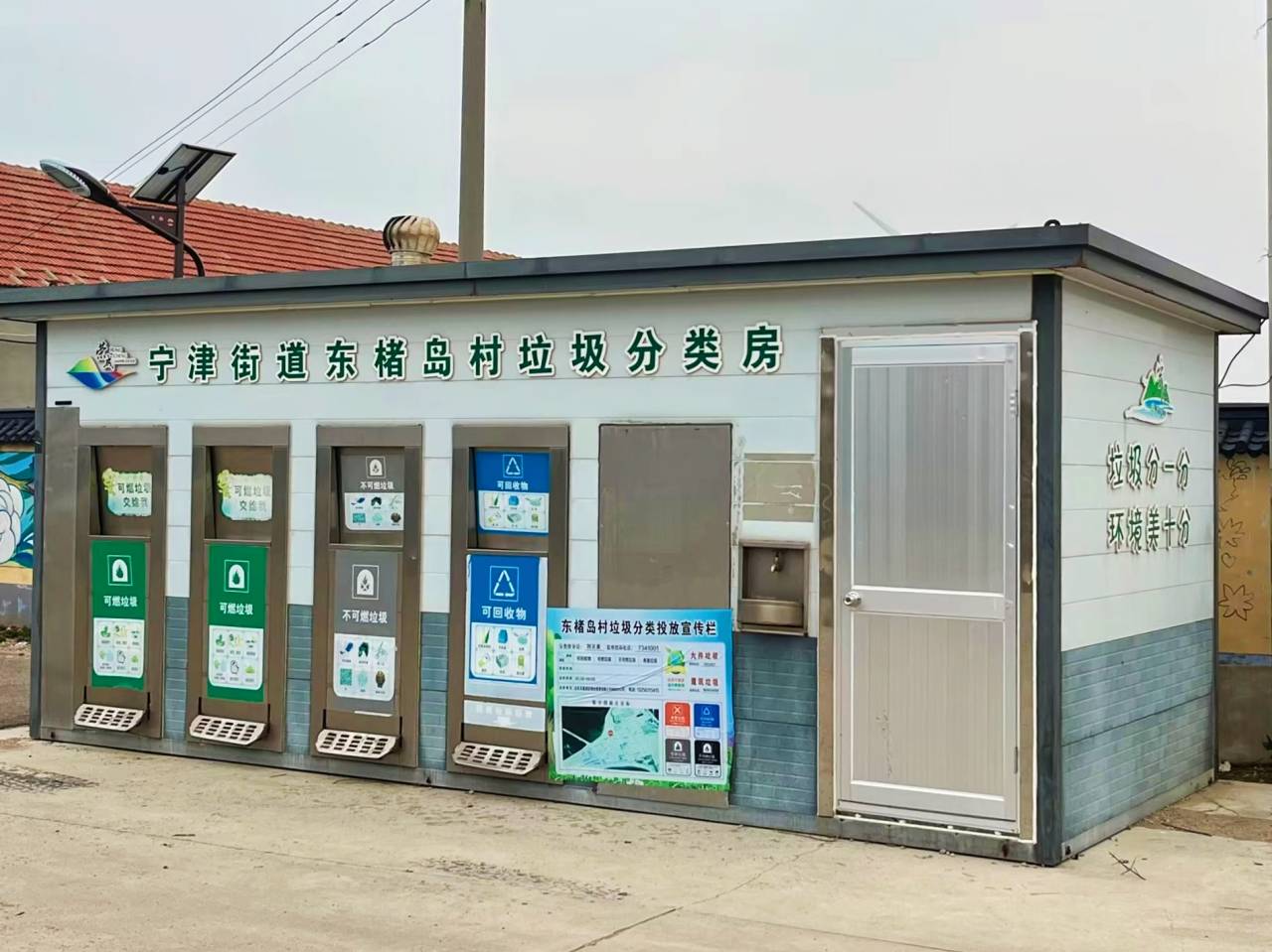 浼棞鏆戞湡鏀暀,浼棞