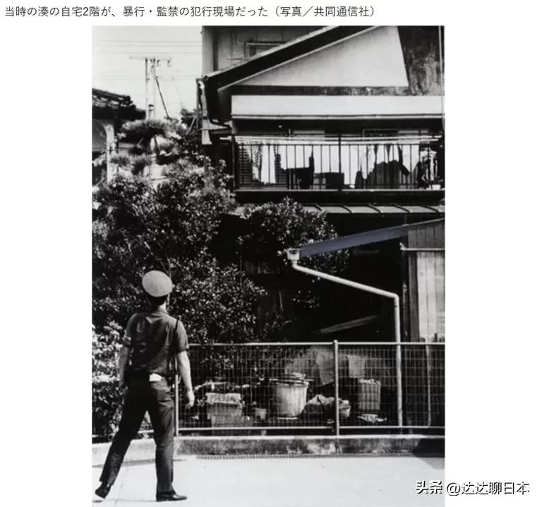 绫濑水泥杀人案残忍程度,绫濑女高中生水泥埋尸案