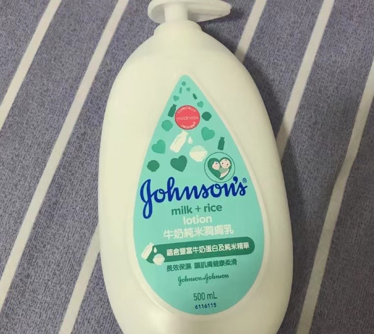 清淡香味身体乳好用吗,身体乳味道清淡保湿好吗