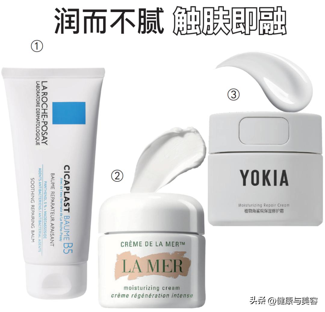 护肤品的颜色是怎么调的,护肤品的配色和纹理