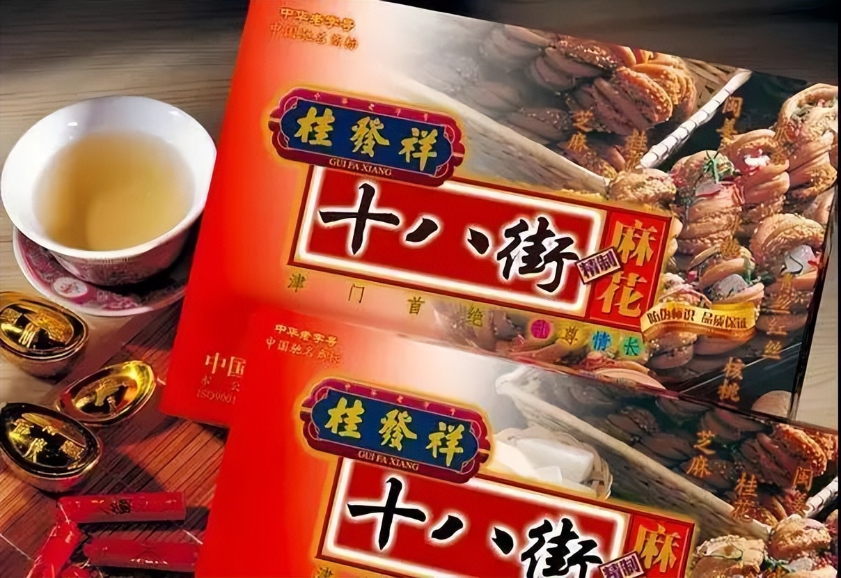 六零空间旅居攻略,六零空间旅游怎么样