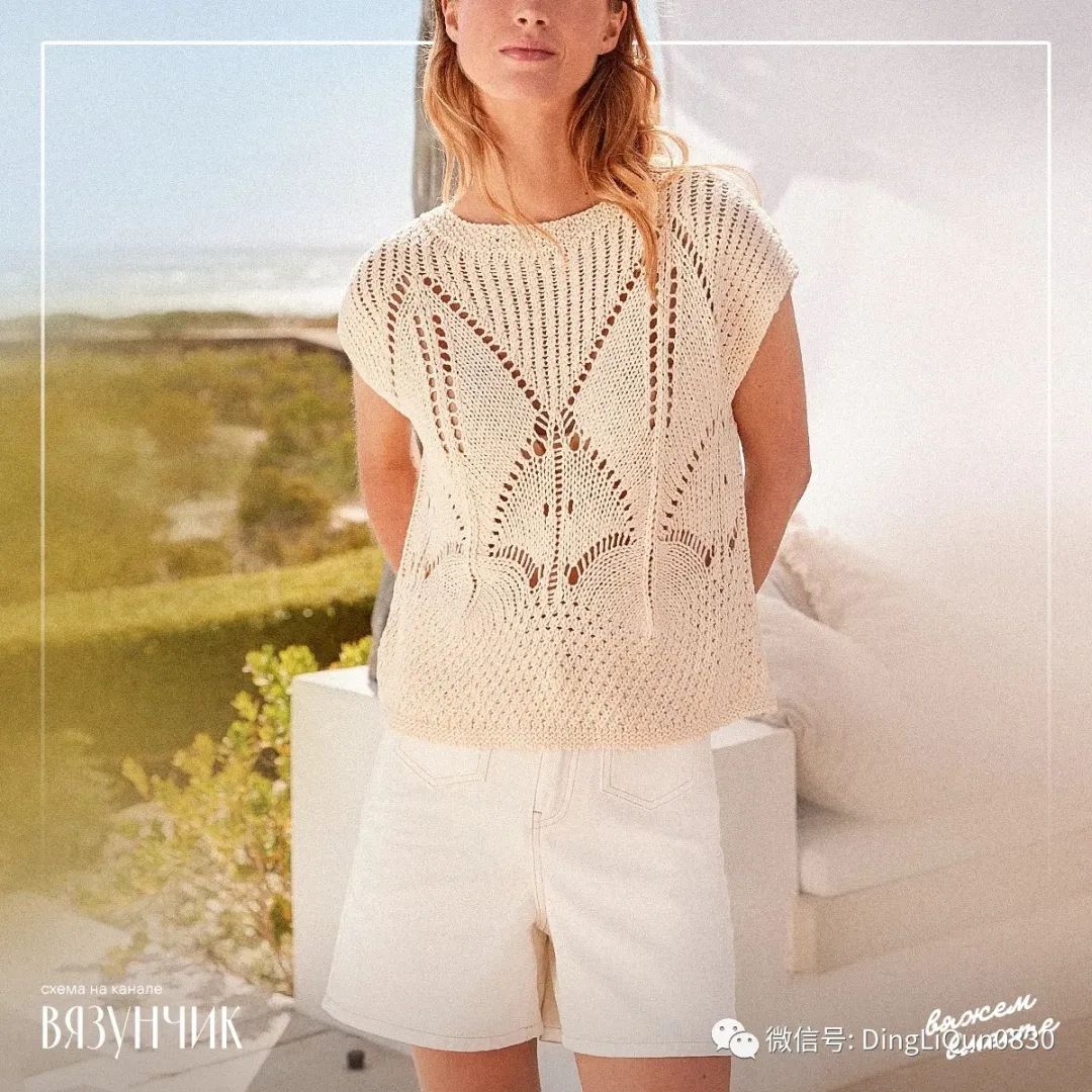 针织夹克无袖衣服,针织无袖改短袖