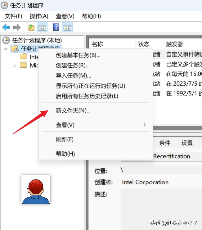 windows8全能激活工具,5个windows10必备软件