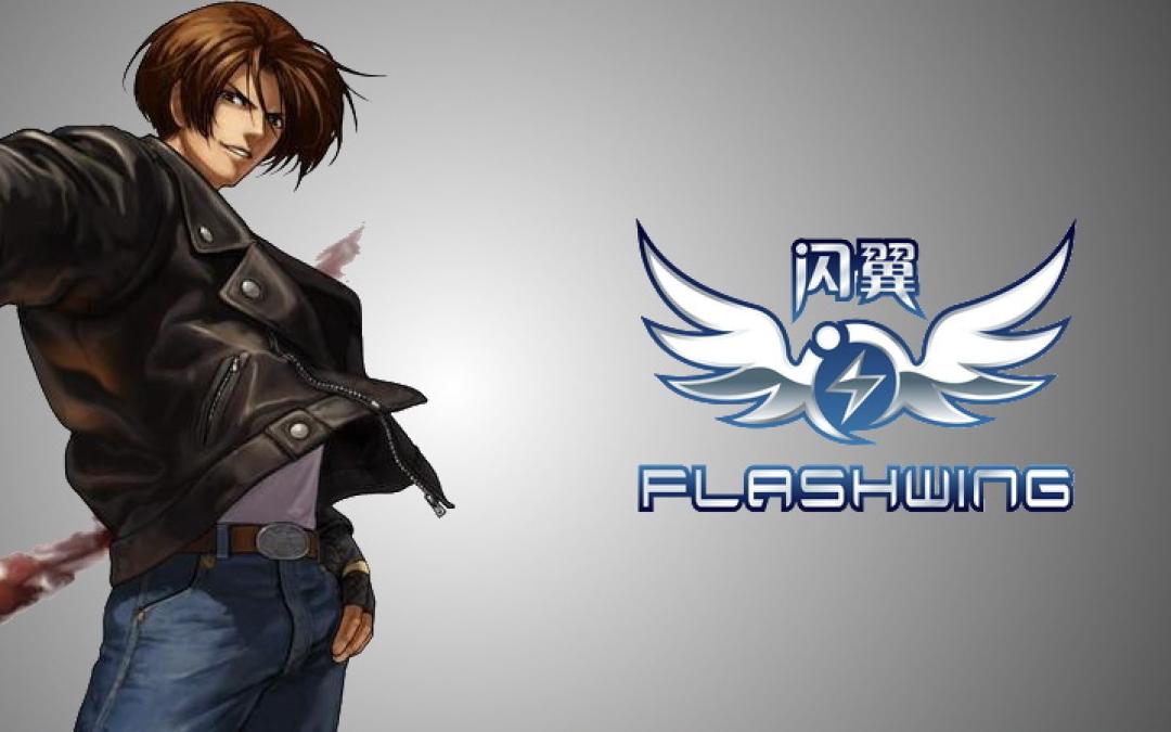 flash死亡,flash死或生