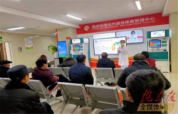 庆阳市第二人民医院内分泌科：中西医结合治疗糖尿病助力健康生活