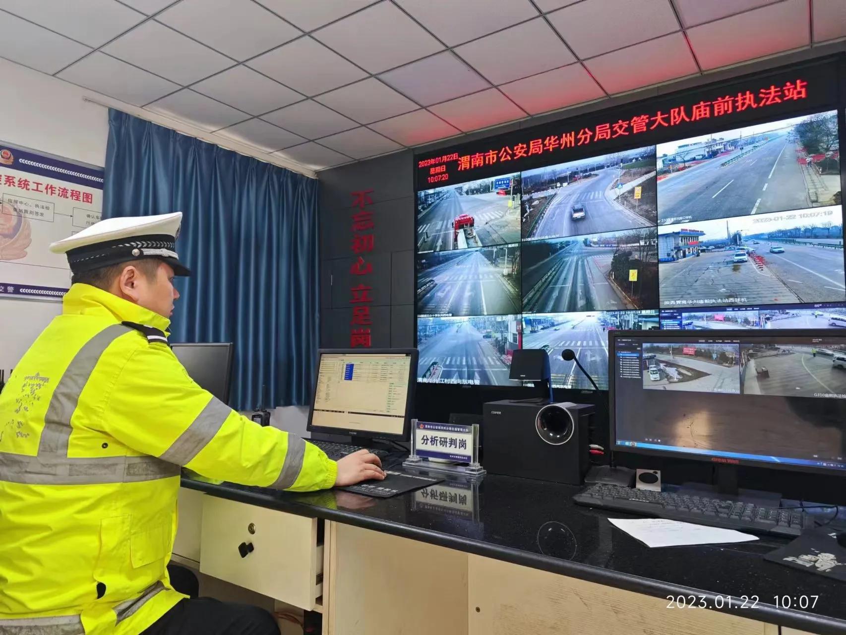 公安春节不打烊民警在岗保平安,县交警圆满完成春节安保任务