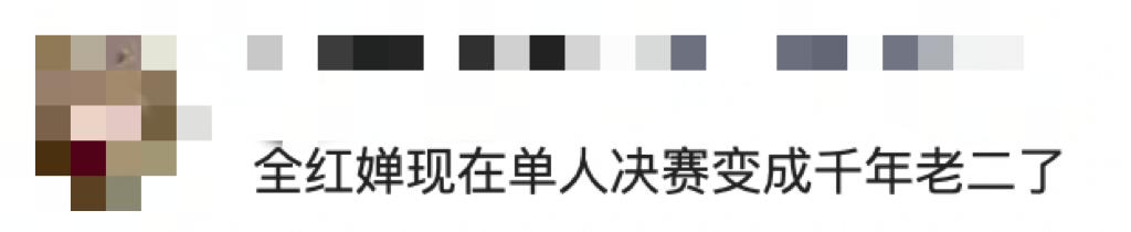 全红婵夺冠反映的人性真相,全红婵夺冠父亲高兴的全过程