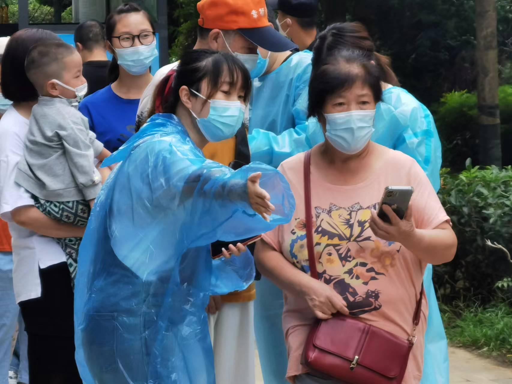 贵阳工行丨青年志愿服务先锋为疫情防控注入工行力量