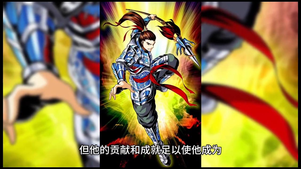 梁山好汉七十二地煞之地空星·小霸王·周通#民间故事