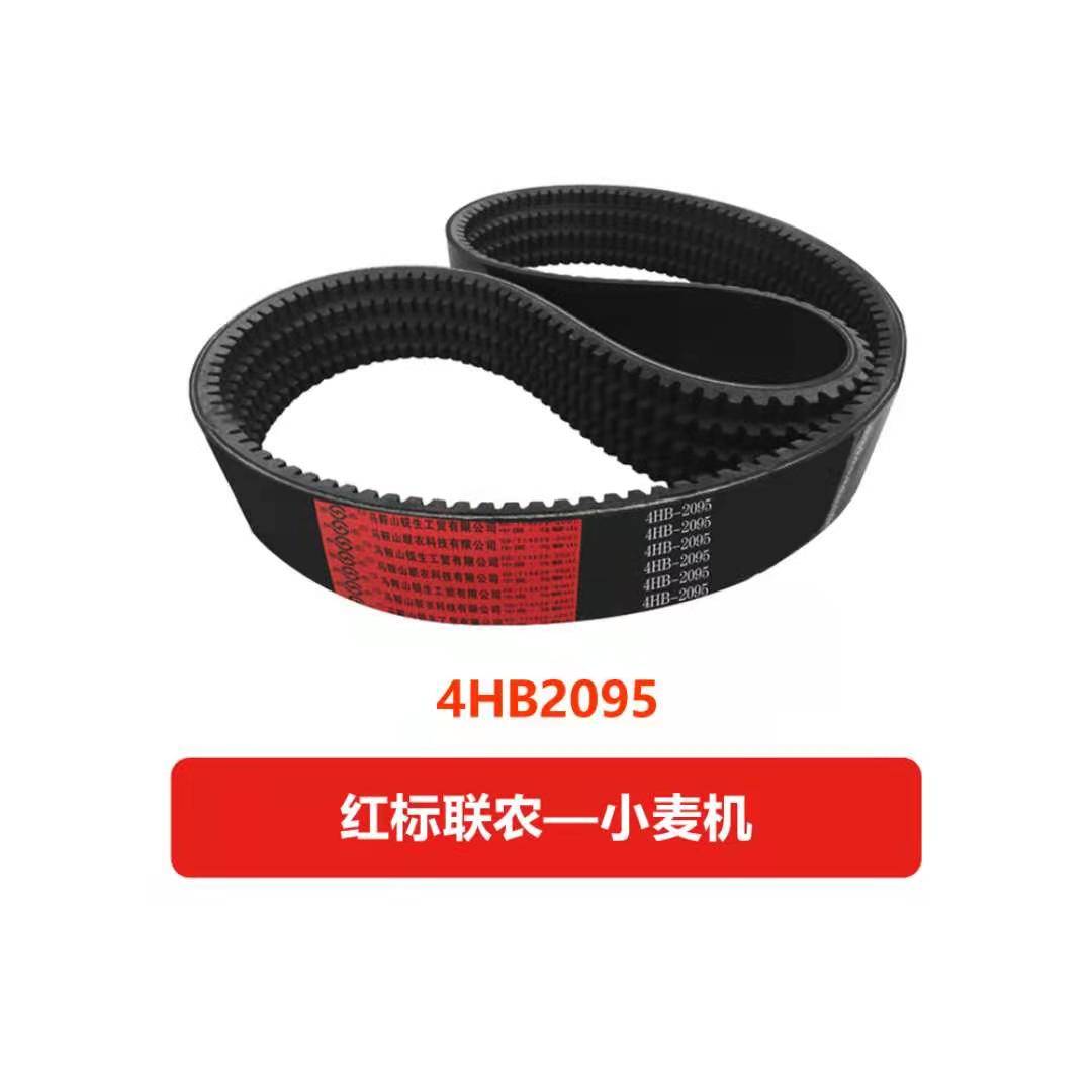 三角皮带国产型号和进口型号区别,联农三角链皮带的安装技巧