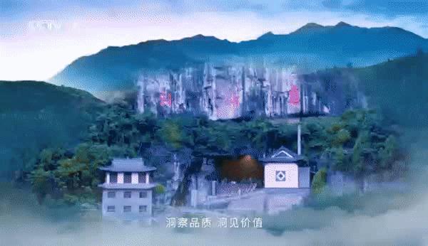 龟仙洞30年酱香,做国帅龟仙洞酱香酒到底赚不赚钱