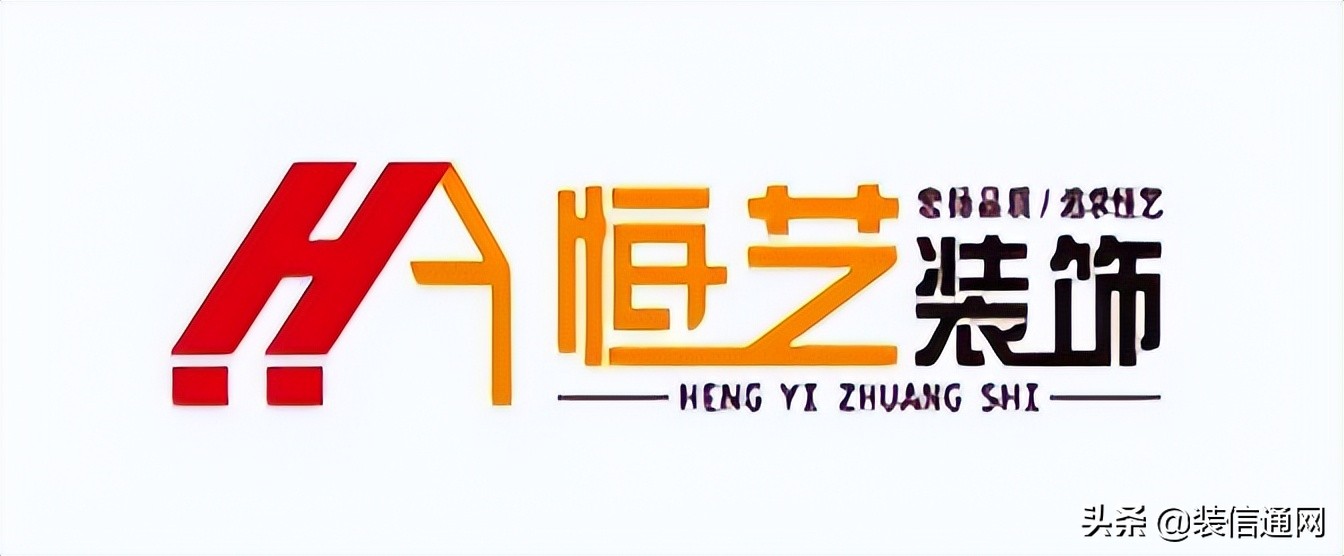 广州装修公司排名前十名,广州装修公司价格一览表