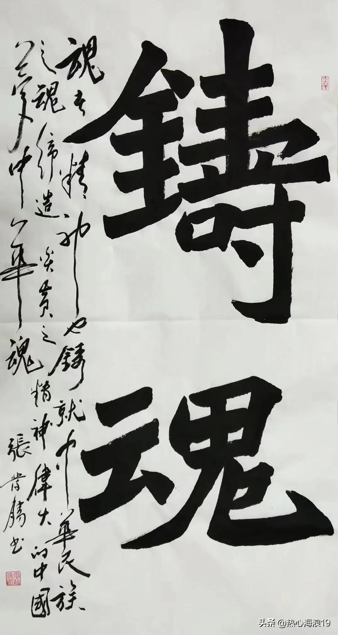 喜迎党的二十大优秀国画图片,喜迎二十大翰墨丹青颂党恩书画展