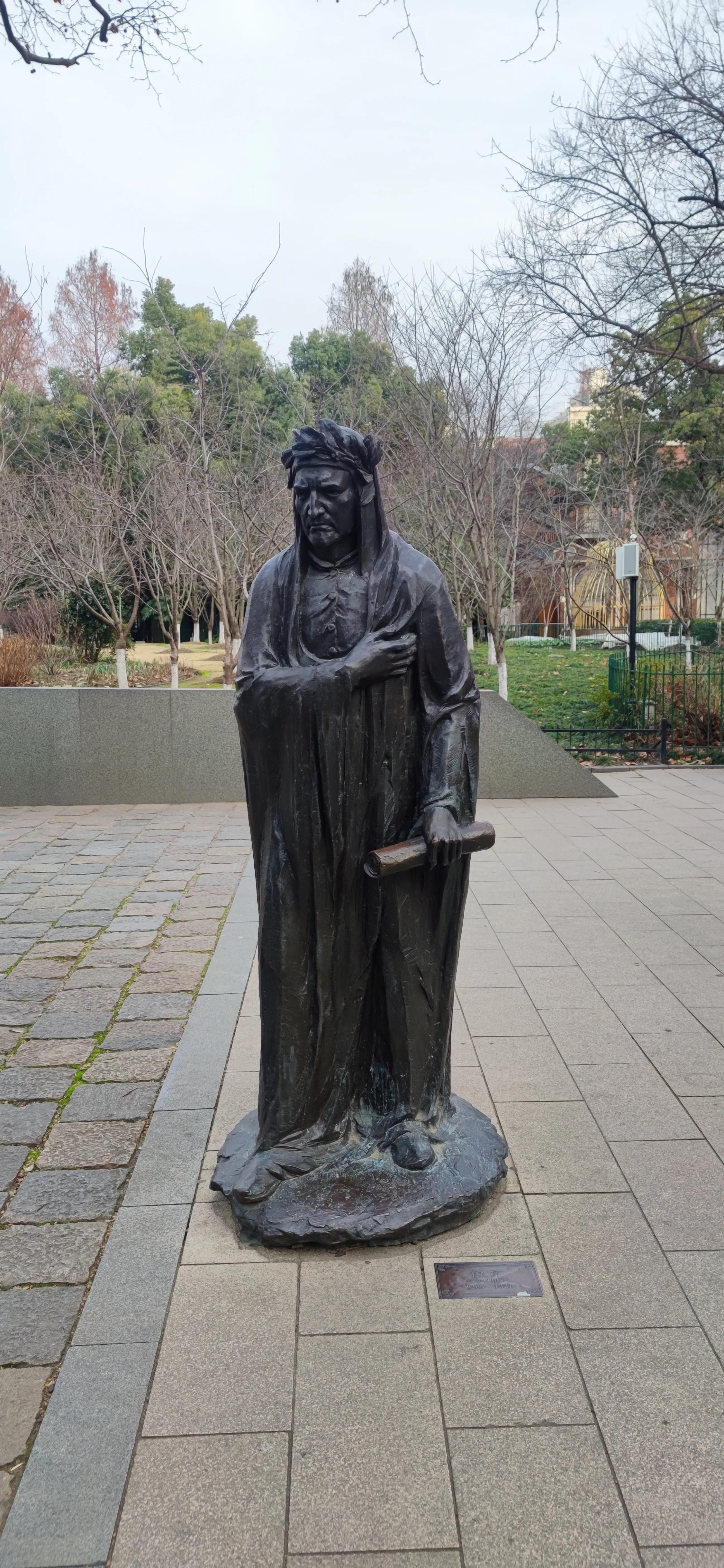 周末的鲁迅公园,鲁迅公园半日游攻略路线