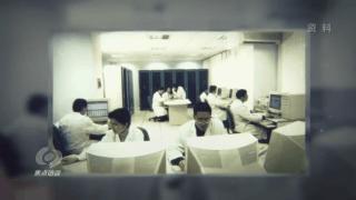 焦点访谈领跑的密码新能源,焦点访谈福清