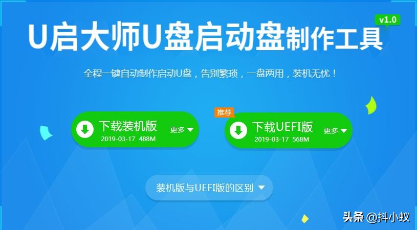 新电脑怎么装系统驱动,新电脑怎么装系统教程win10