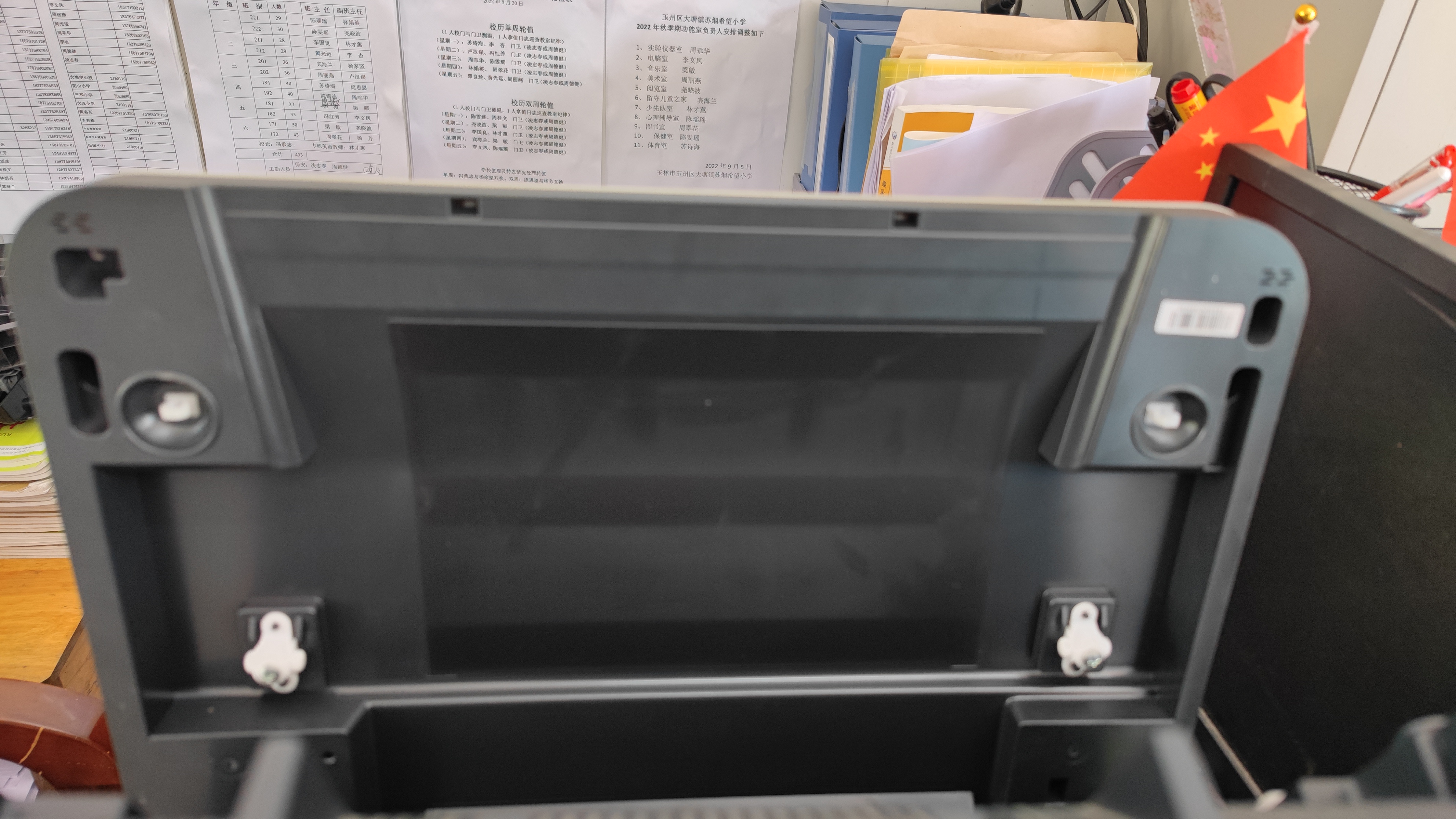 打印机扫描遇到各种问题,打印机无法扫描参考说明书