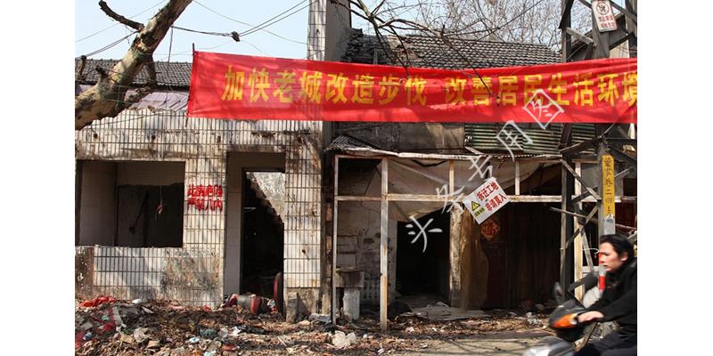 退休后参加暴走团，2年花了5万多，如今被女儿嫌弃，我决定退出