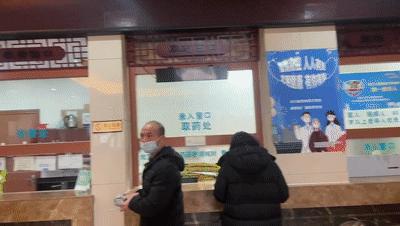 百年传承老福州,百年中医老店的传承