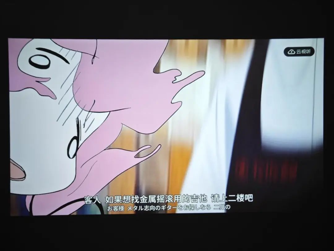 酷开投影p9pro跟p9区别在哪,酷开投影p9评测