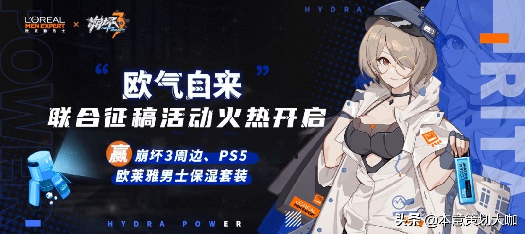 打造资产管理核心管理能力,打造资产运营品牌