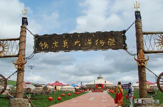 满洲里从什么时候发现疫情,满洲里最美边境城在哪个位置