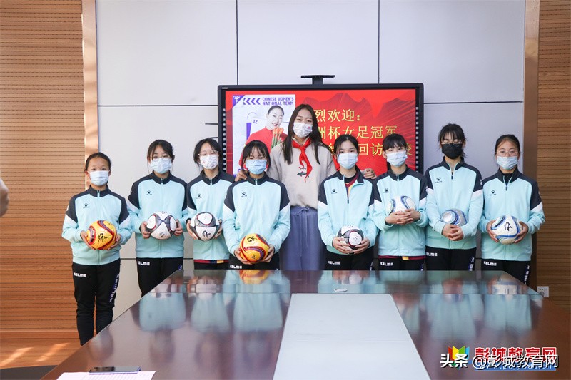 苏山小学女足,徐州市泉山区苏山小学