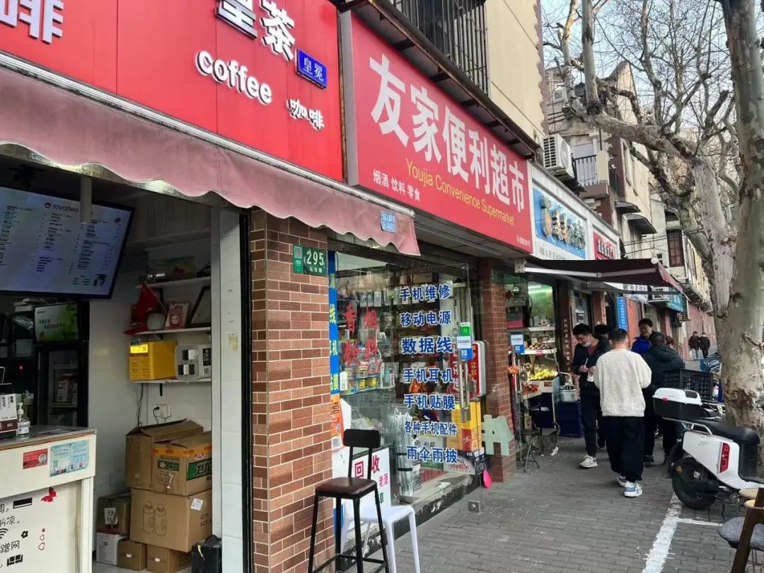 翠湖天地为什么要平移老洋房,翠湖天地为什么算豪宅