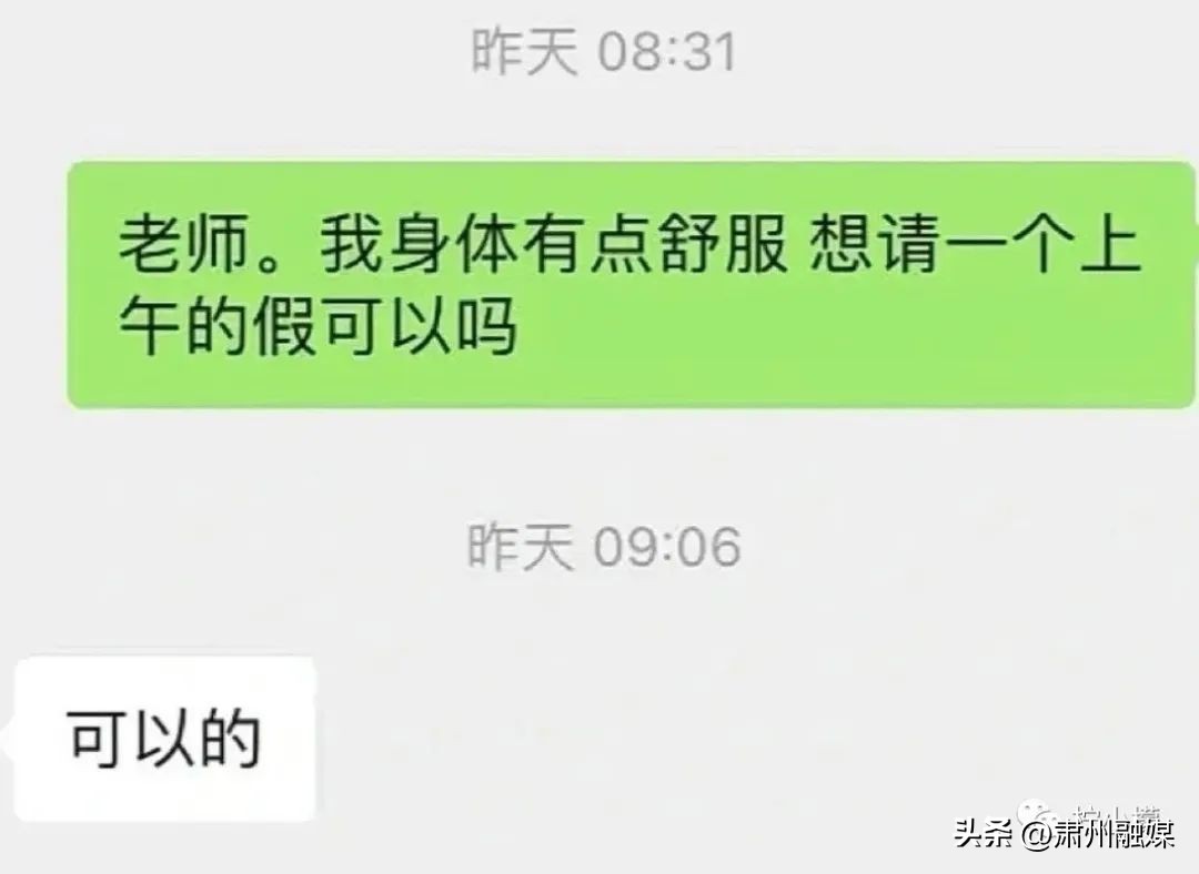 盘点那些在网购的山寨货,盘点那些网购的山寨物品