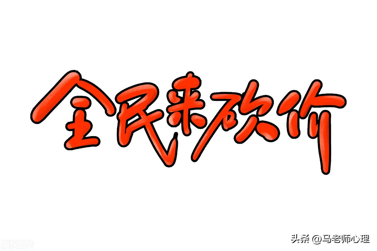 移动支付会产生什么问题,移动支付有什么影响吗