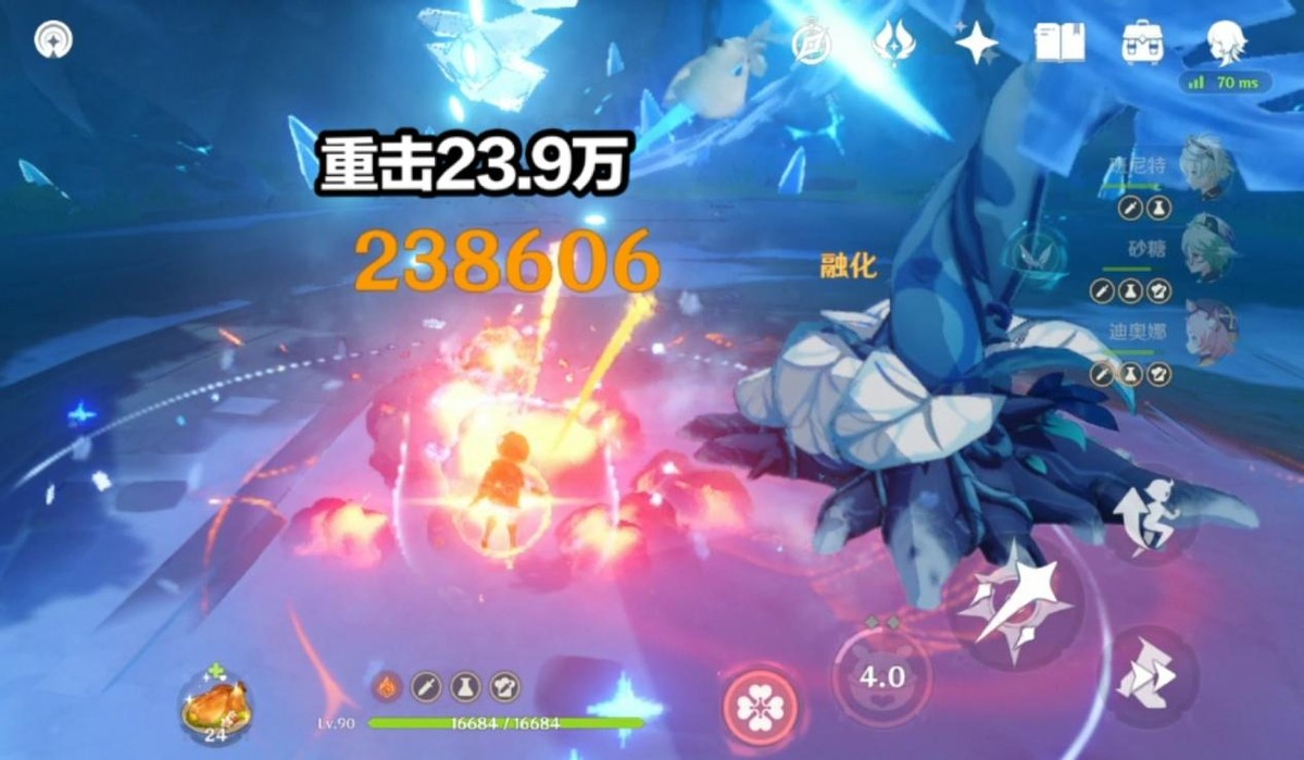 原神可莉怎么玩输出高,原神可莉0命