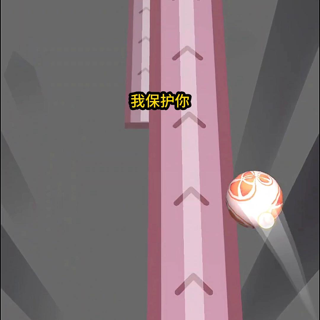 逃综爆红#小故事