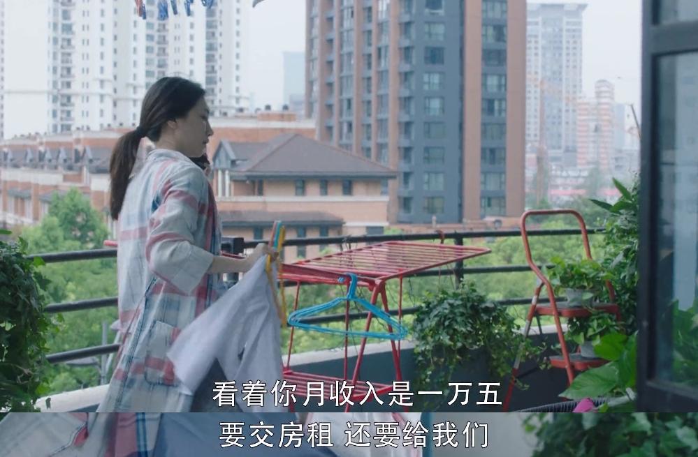 心居顾清俞最后工作如何,心居顾清俞找到工作了吗